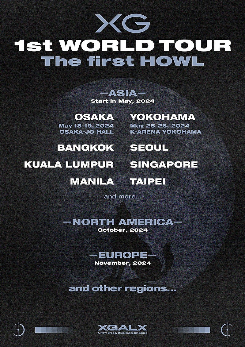 XG 1st WORLD TOUR The first HOWL VVIP限定 XG 1st WORLD TOUR