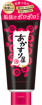 あかすり屋 ピーリングジェル | Bison(バイソン)