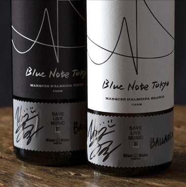 SAVE LIVE MUSIC Ⅲ 上原ひろみ - Hiromi 2021 spring公演 | Blue Note