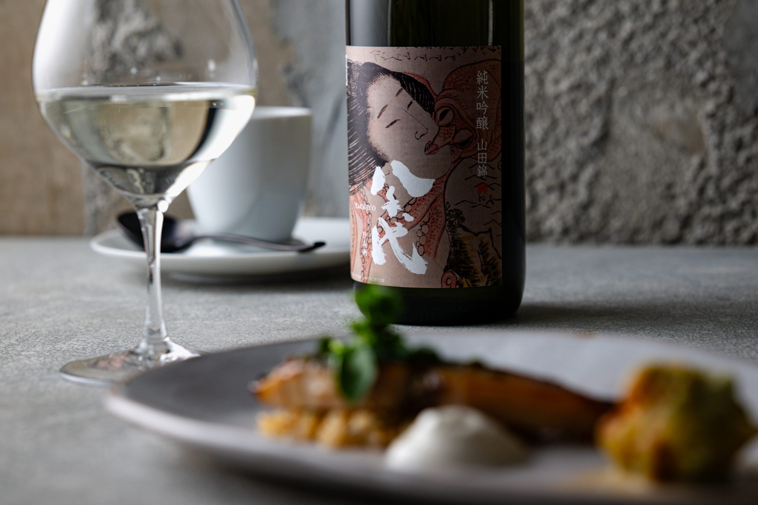 Collaboration Menu​】はるがきたHAGI × BNP(5/28〜6/29) | BLUE NOTE