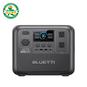 BLUETTI 小型ポータブル電源 EB3A |防災推奨 アウトドア キャンプ道具
