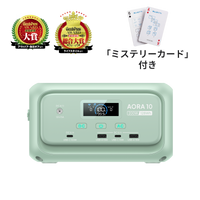 BLUETTI AORA 30 V2 小型ポータブル電源 | 防災推奨・車中泊・キャンプ