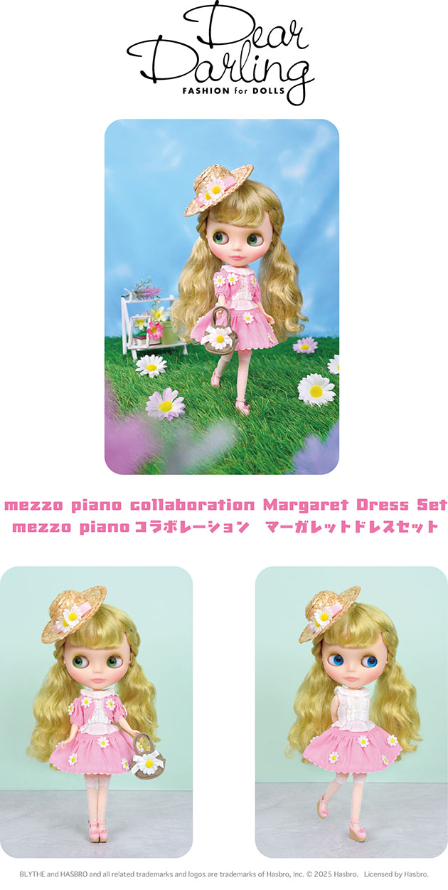 ブライスアウトフィット☆兵隊さん風ワンピースセット☆黒☆blythe