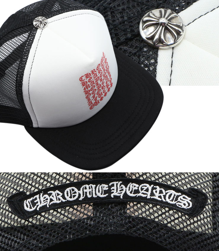 クロムハーツトラッカーキャップキングタコCHスクロールブラック