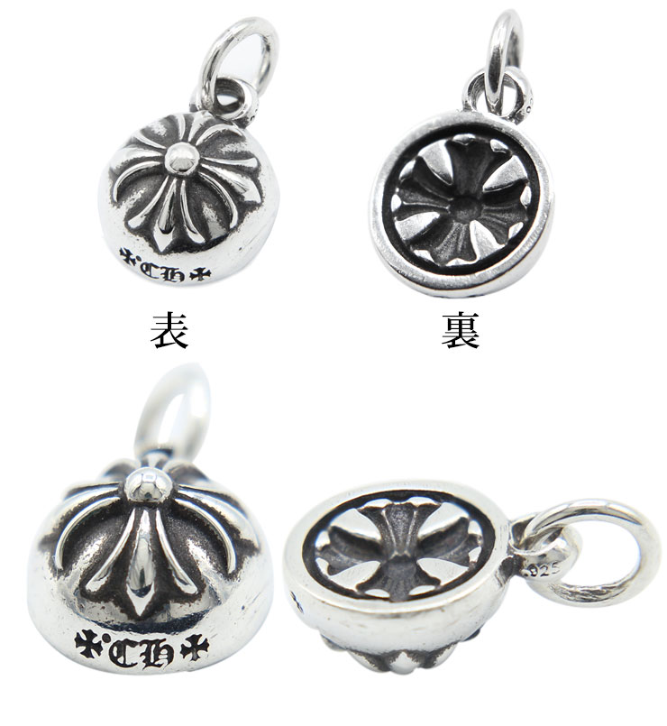 クロムハーツネガティブCHプラスチャーム|クロムハーツ通販専門店