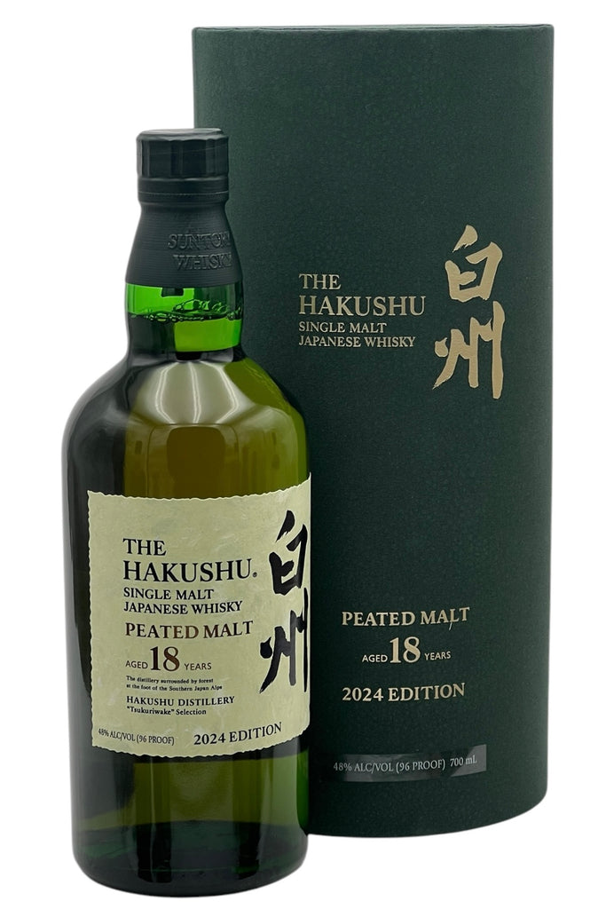 Buy Hakushu 18 Year Old Peated 2024 Release Japanese Whisky Online