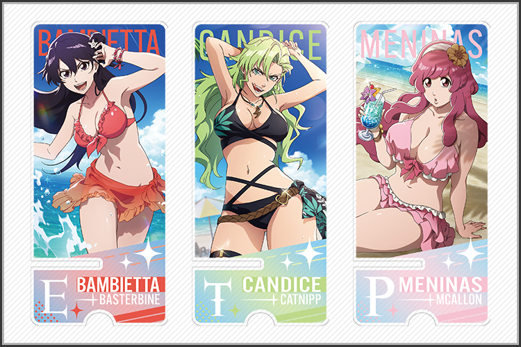 バカンスを楽しむなら誰？プレゼントキャンペーン｜BLEACH Brave Souls