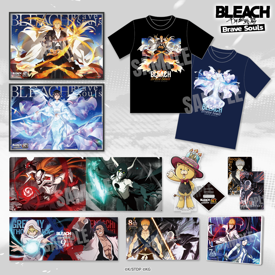10th Anniversary Gift Campaign｜Bleach: Brave Souls Official 10th