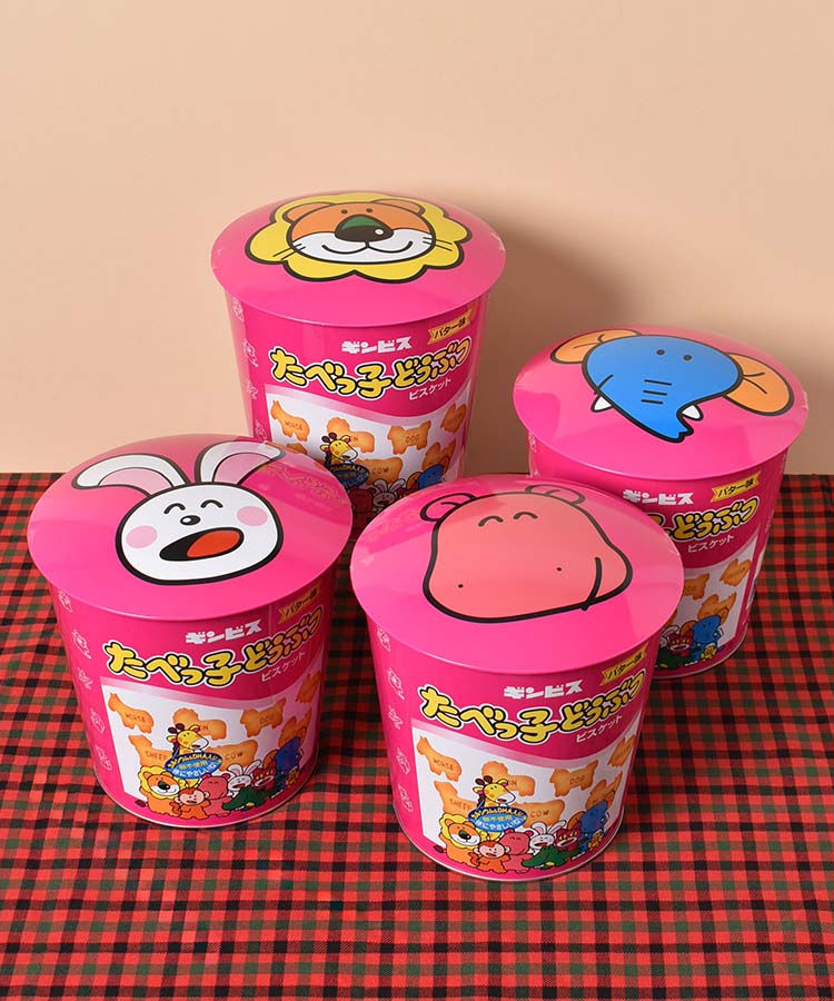 MB9-L たべっ子どうぶつ ペガサス ライオンズ 缶バッジ 17個セット MB9