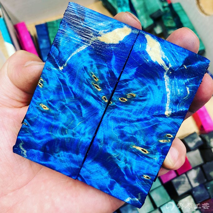 野原工芸 スタビライズドウッド ボールペン ブルー