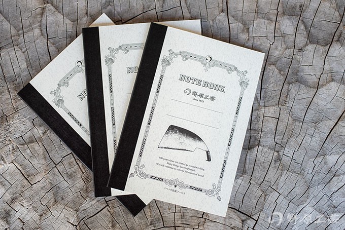 野原工芸 紅紫檀 ボールペン スタンダード 100周年記念ツバメノート