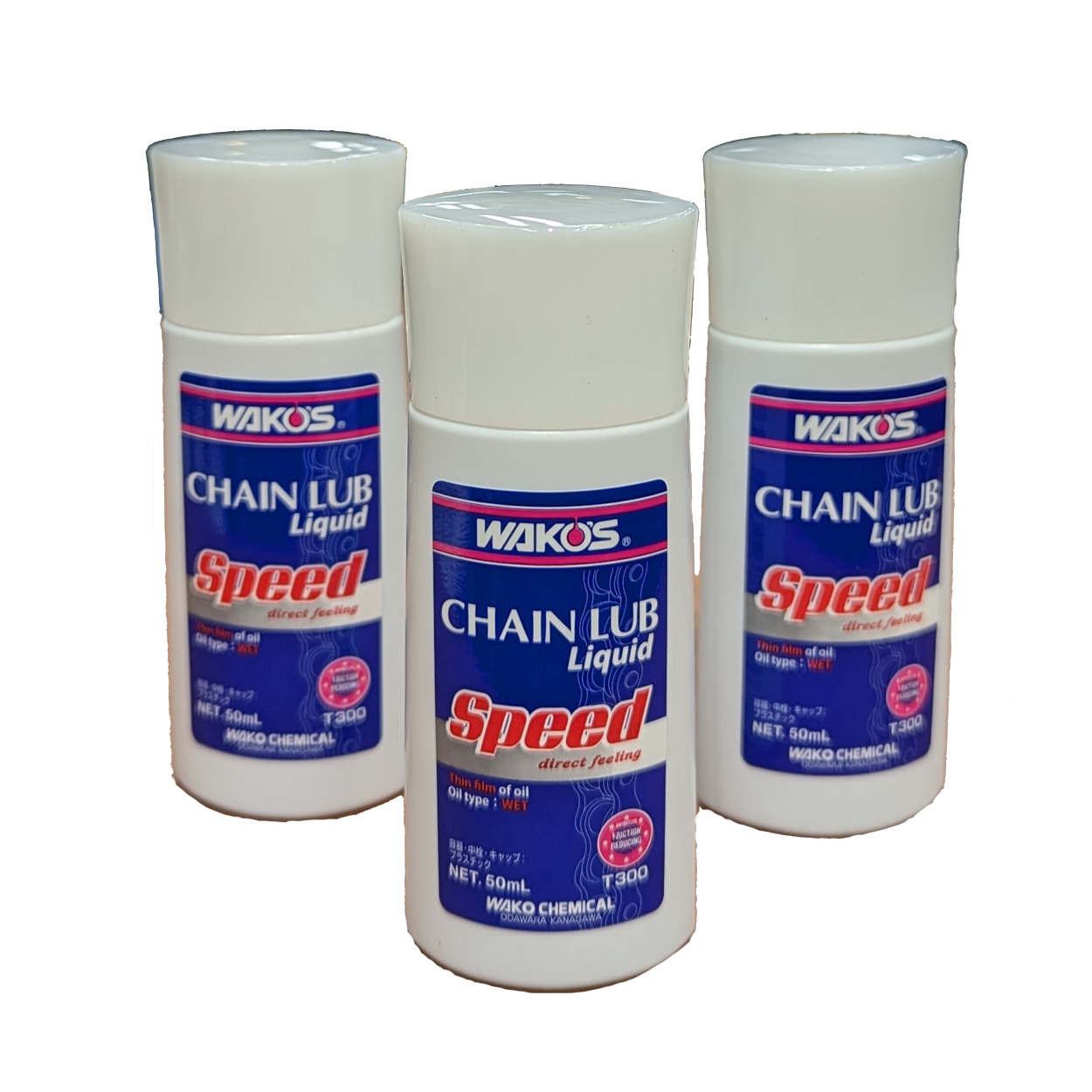 WAKO'S CHAIN LUB Liquid Extreme CL-EX | BICYCLE PRO SHOP なかやま
