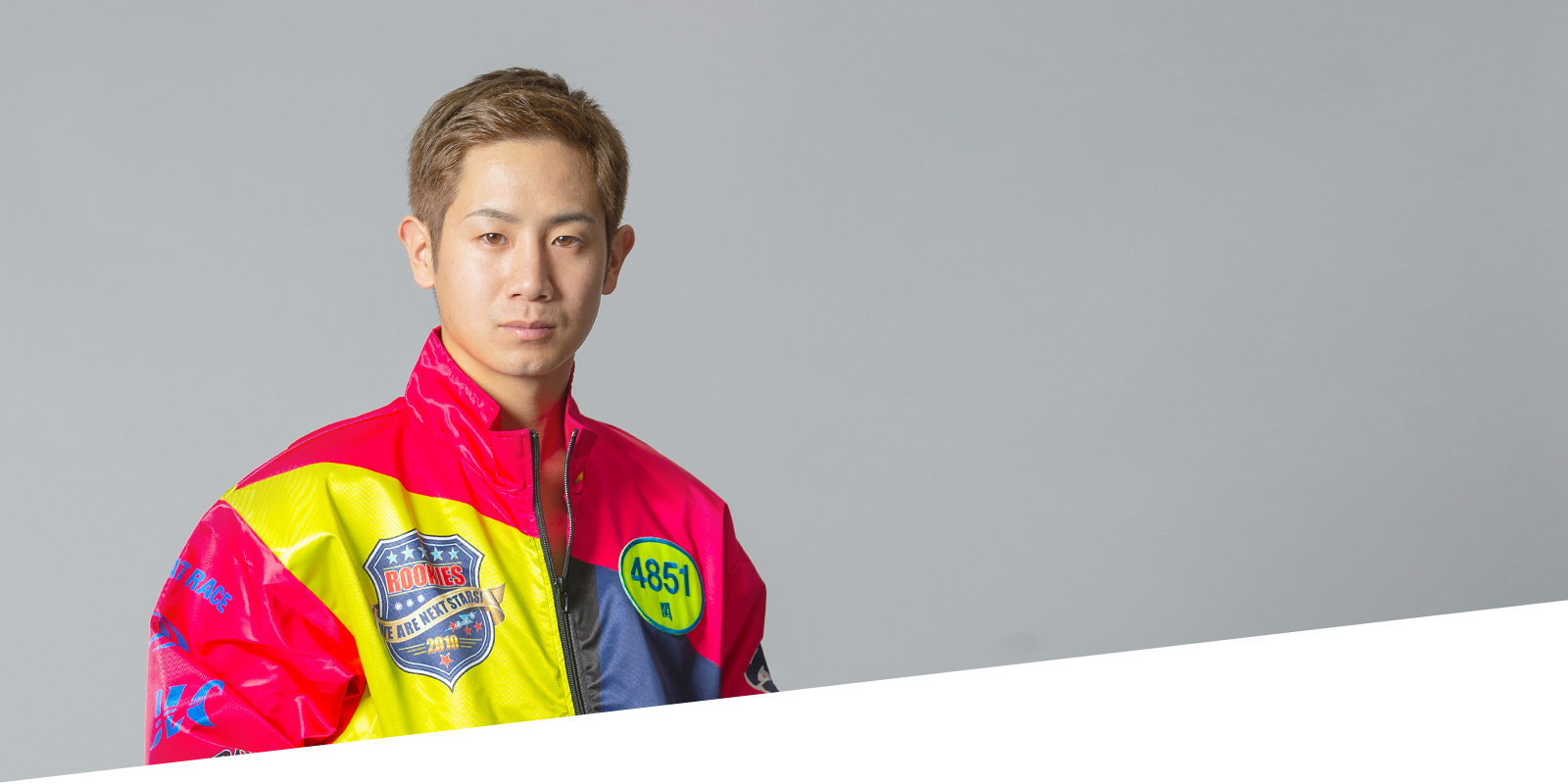 関 浩哉 | TOP ROOKIE 2019｜ボートレース