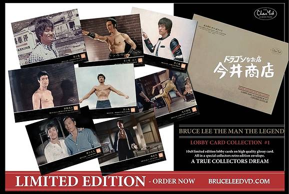 ブルース・リーの生と死』ロビーカード風カードコレクション｜ブルース