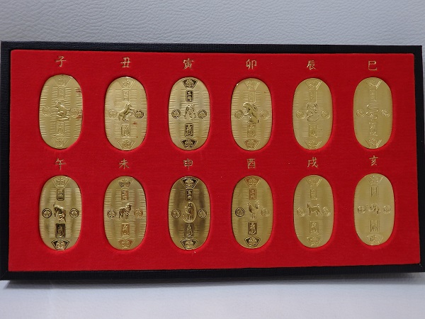 K24金十二支純金小判10g×12セット 高価買取｜他社より高く売るなら