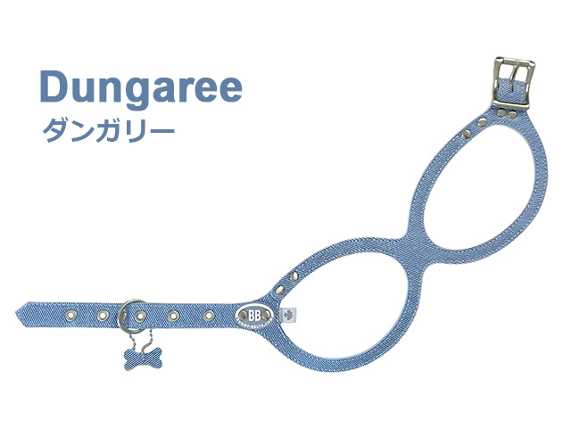 6号サイズ BUDDY BELTS バディーベルト バディベルト ハーネス | brindle