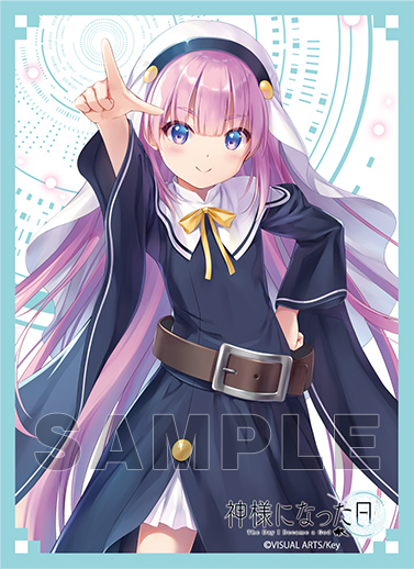 ブロッコリートレカアイテムくじOnline「Key」 | TCG / サプライ| 株式