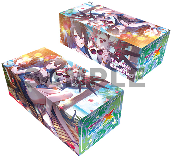 くじロード あまねすモード デッキケース C賞 4種セット くじロード