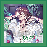 うたの☆プリンスさまっ♪ソロベストアルバム 寿 嶺二「Drown in