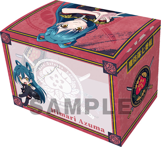 シャドウバース ドライツェーン デッキケース スリーブ2種類 シャドウ