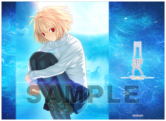 限定 peach桃子先生イラスト 稲妻 プレイマット foil GkjopJsXYAAkbQj