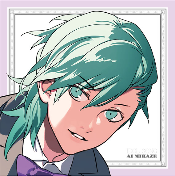 うたの☆プリンスさまっ♪マジLOVE2000% アイドルソング 愛島セシル