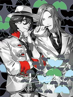 うたの☆プリンスさまっ♪ アイドルソング 嶺二＆カミュ(通常盤) | CD