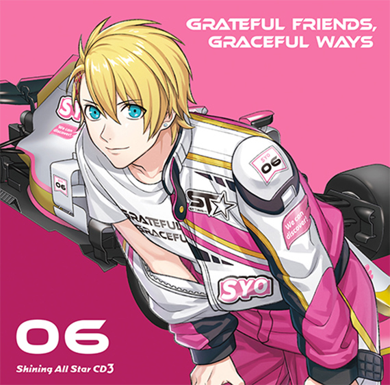 カップメシ うたプリ 来栖翔 直筆サインポスター B3 カップメシ うた