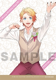 来栖翔 バースデーシリーズ ビジュアルカード bol限定 うたプリ BOL