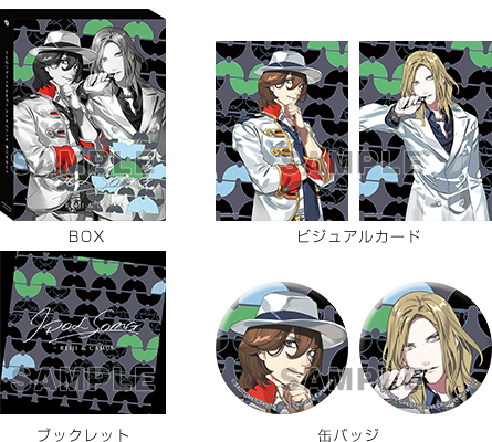 うたの☆プリンスさまっ♪ アイドルソング 嶺二＆カミュ(初回限定盤