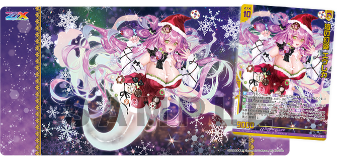 プレイマット ユイ ヘリカルフォート箔押しプロモ z/xゼクスサプライ