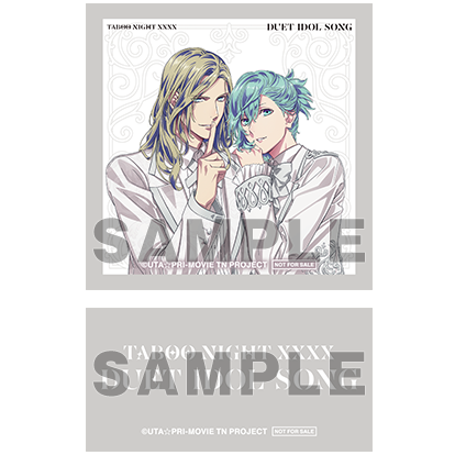 タブナイ コマフィムル 美風藍 タブナイ コマフィムル 美風藍 劇場版