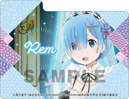 キャラクターデッキケースMAX NEO Re:ゼロから始める異世界生活 | TCG