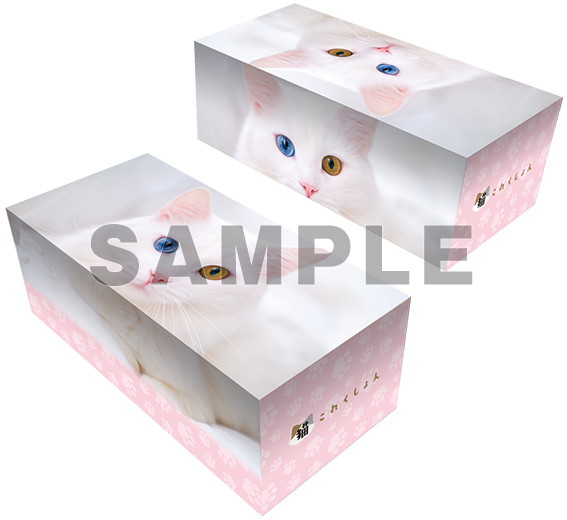 ブロッコリートレカアイテムくじEX「猫これくしょん」 | TCG