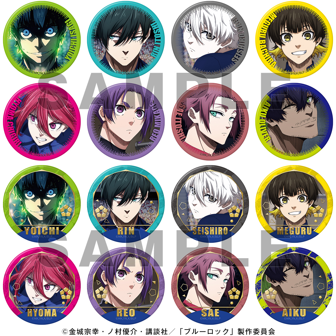 ブルーロック トレーディングマット缶バッジ | グッズ| 株式会社
