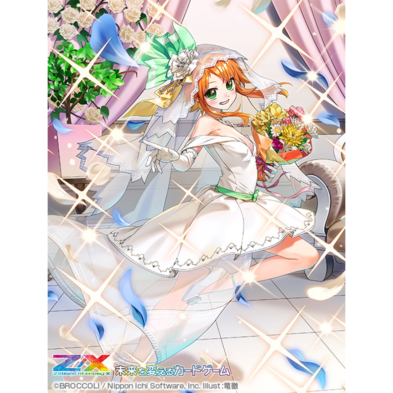 ゲームセンター・ゲームカード 1111 カードガチャ イレブン