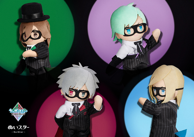 うたプリ タブナイ 寿嶺二 ぬいスター コスチューム うたプリ タブナイ