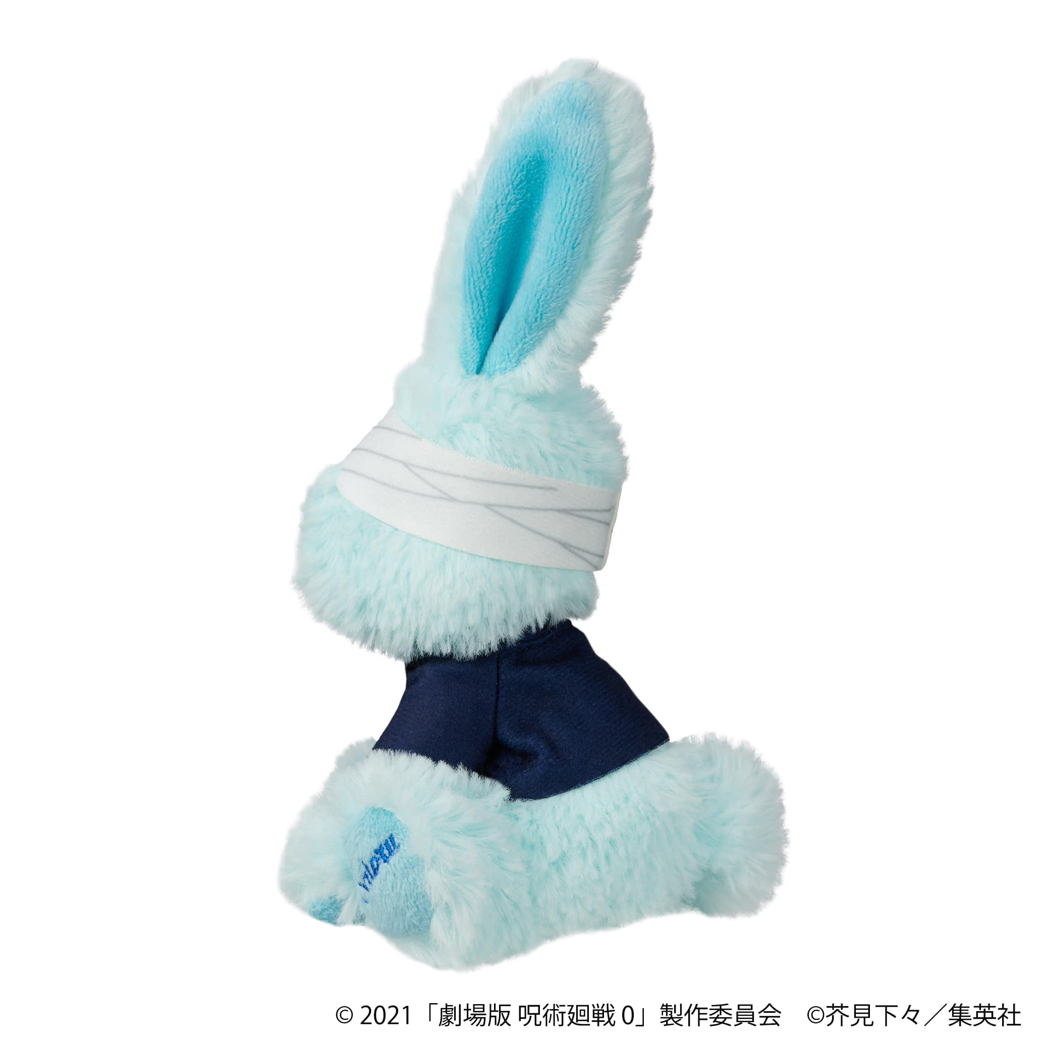 ラビコレmini 劇場版 呪術廻戦 0｜株式会社ブロッコリー