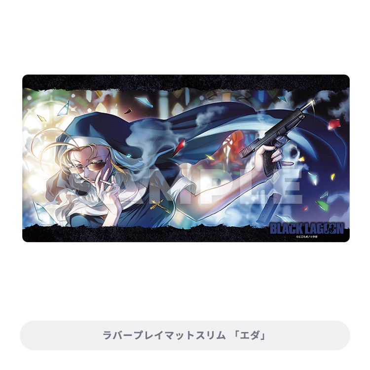 即日発送】BLACK LAGOONファイナルドロー賞 プレイマット バラライカ