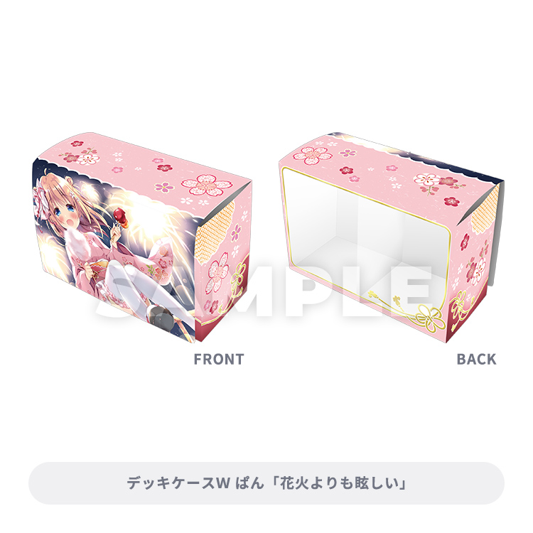 カントク』20th Anniversary A賞合皮製デッキケースW