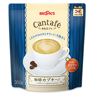 かんたフェ 珈琲カプチーノ 18袋｜コーヒー通販 ブルックス コーヒー