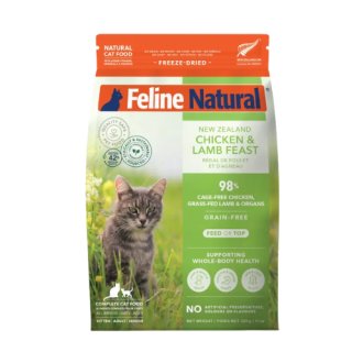 フィーラインナチュラル ラム＆キングサーモン・フィーストの正規品