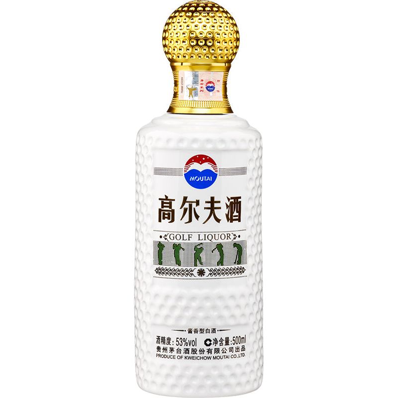 Kweichow Moutai Golf Liquor – BSW Liquor
