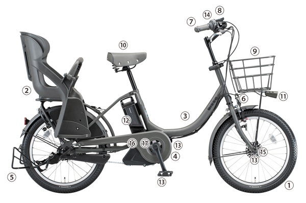 電動自転車 BS Angelino レッド 3人乗り対応 97☆ 電動自転車 BS