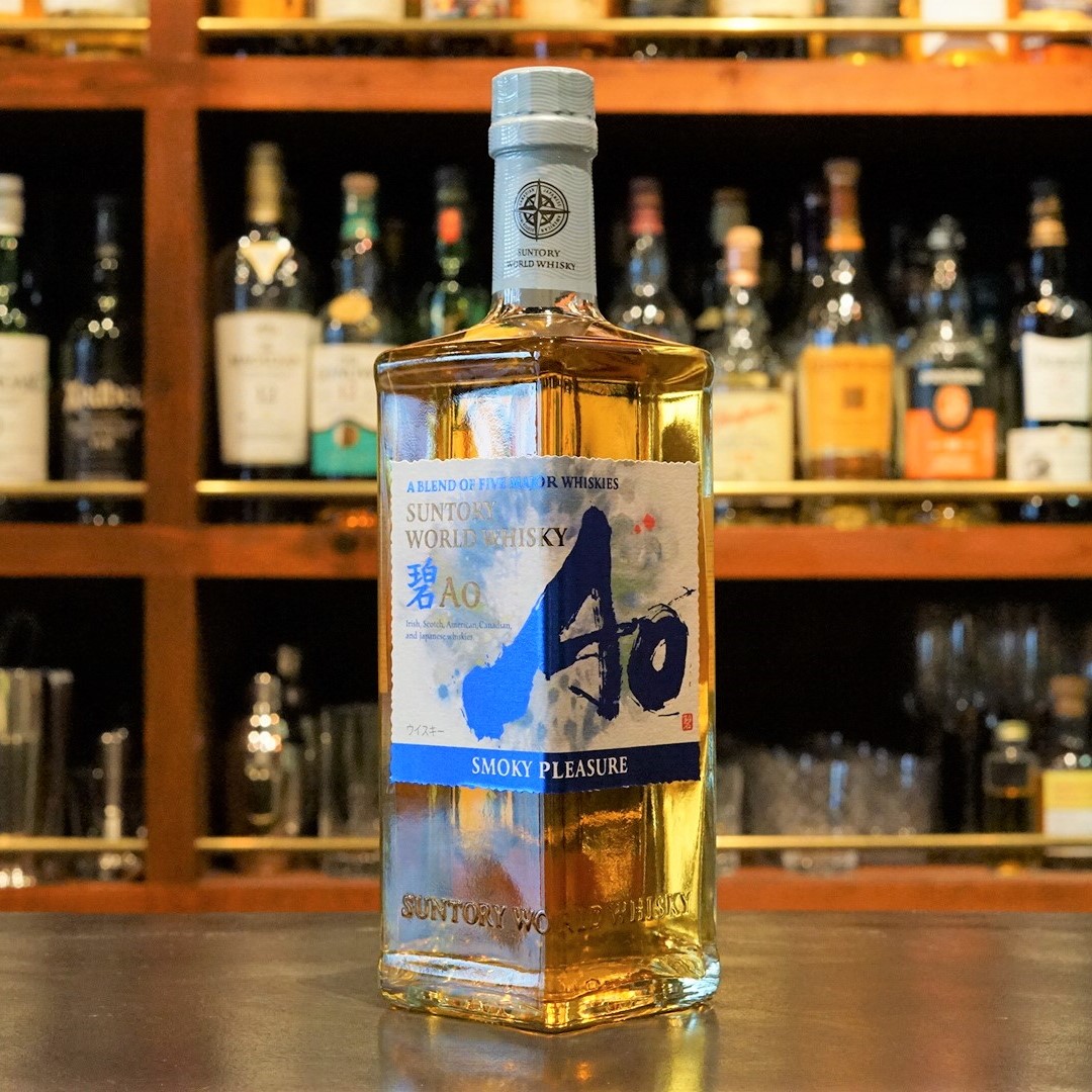 サントリー】ウイスキー碧 ao350ml2本/THE CHITA知多700ml 知多