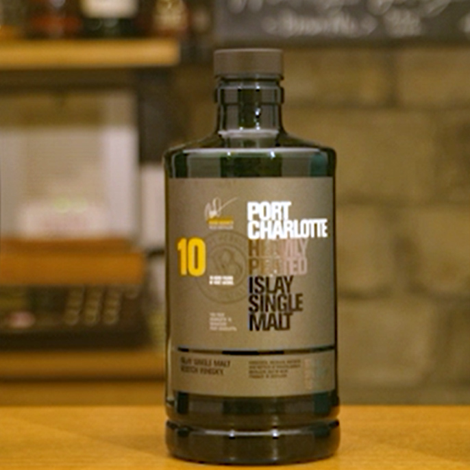 ポートシャーロット ニューポット 【公式通販】