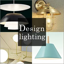 OP252115R(オーデリック) 商品詳細 ～ 照明器具・換気扇他、電設資材