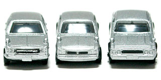 非売品 希少 ベストカー スカイライン & フェアレディ 20種 ミニカー