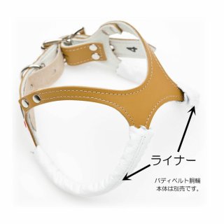 バディーベルト・バディベルトのライナー