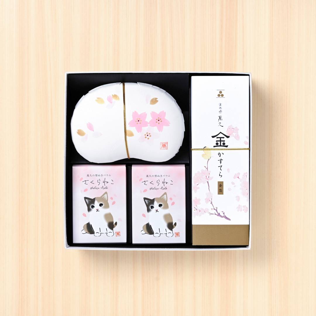 ○萬久の桜花爛漫【3】｜【公式】まめや金澤萬久オンラインショップ